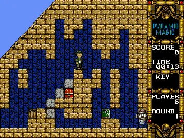 Pyramid Magic Special (Japan) (SegaNet) screen shot game playing